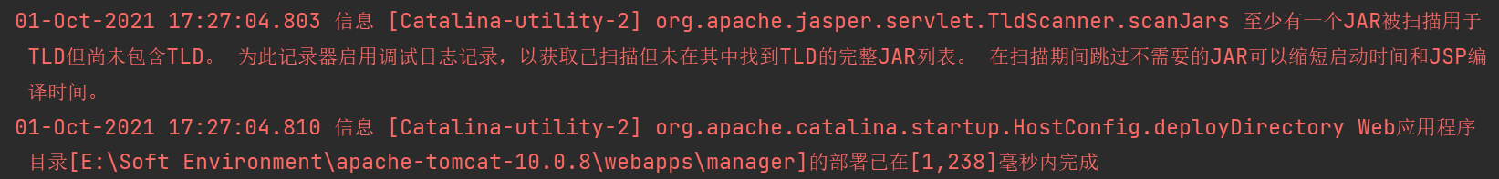 问题描述 问题描述