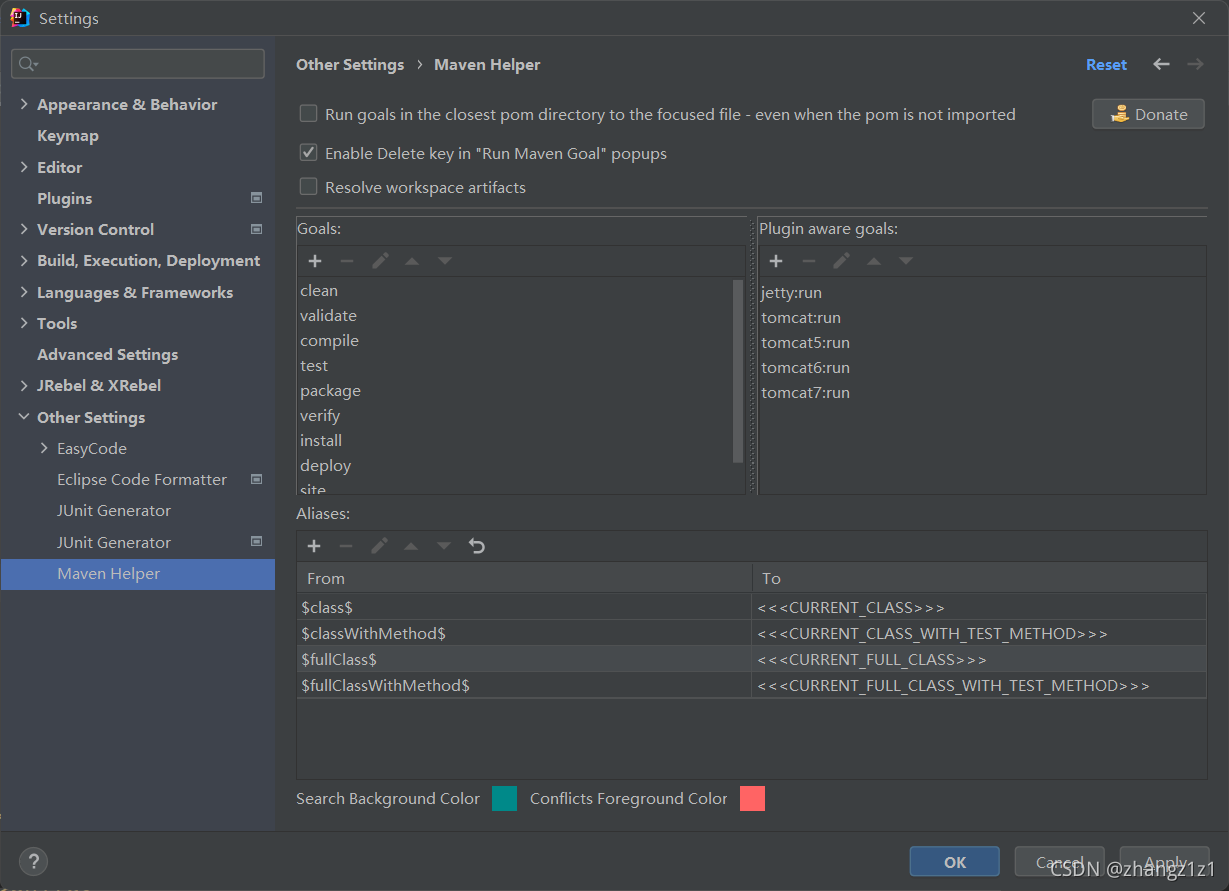在这里插入图片描述 在这里插入图片描述