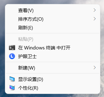 恢复后的右键菜单 恢复后的右键菜单