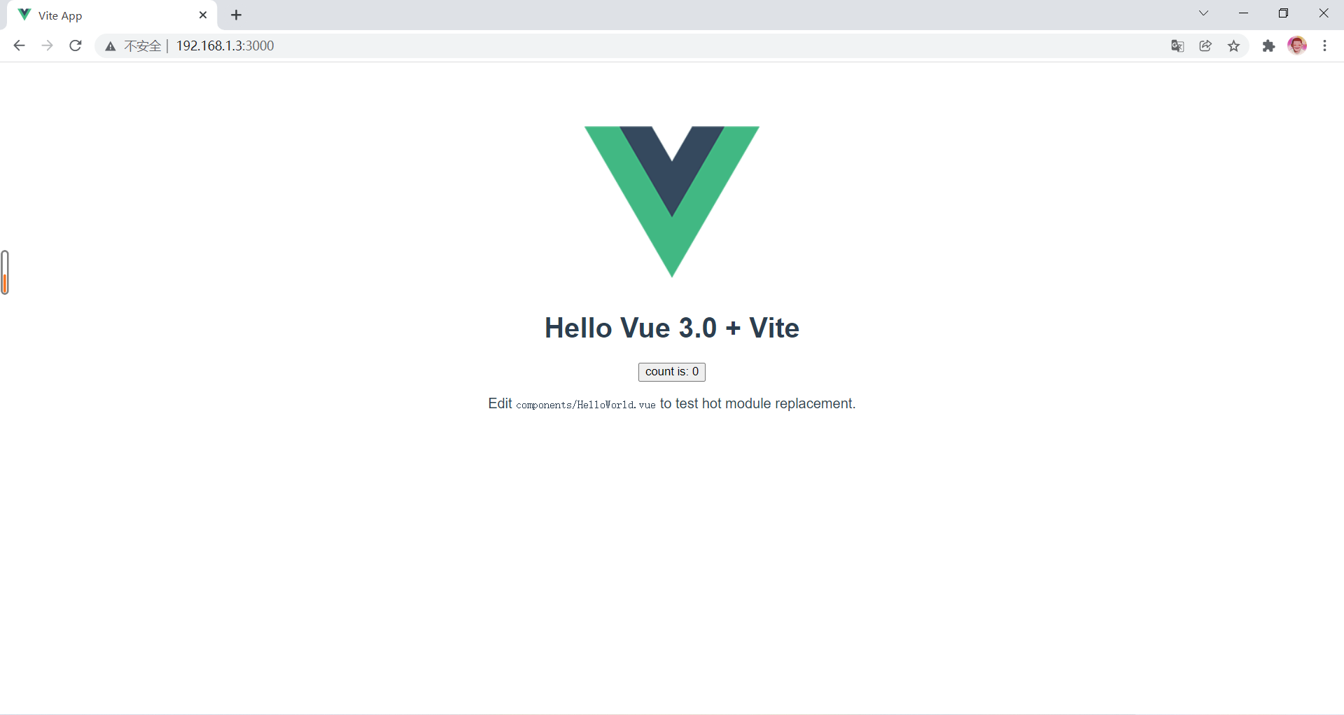 Vite2+Vue3